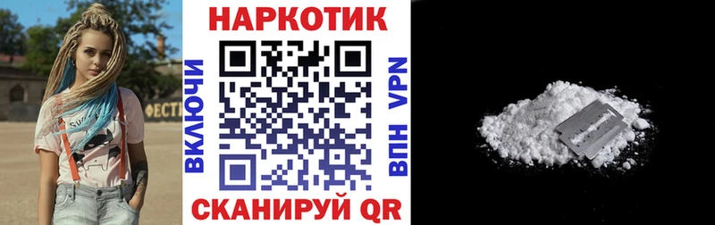 Где можно купить наркотики Суворов Канабис Амфетамин Мефедрон КОКАИН