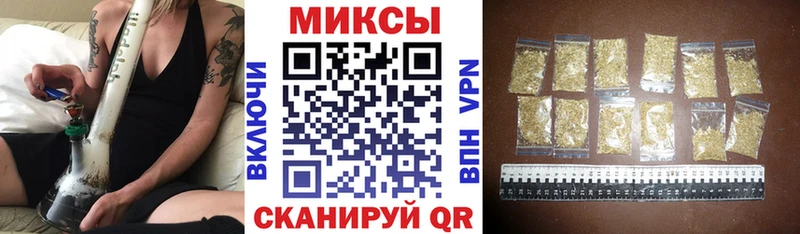 БУТИРАТ буратино  Суворов 