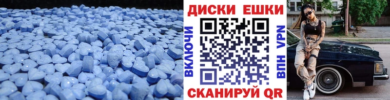 купить наркотик Суворов KRAKEN ссылки ЭКСТАЗИ Punisher