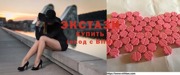 мяу мяу мука Богданович
