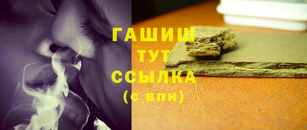 PSILOCYBIN Бронницы