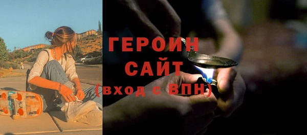 мяу мяу мука Богданович