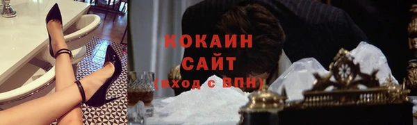 мяу мяу мука Богданович
