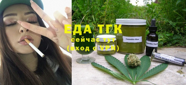 a pvp Арсеньев
