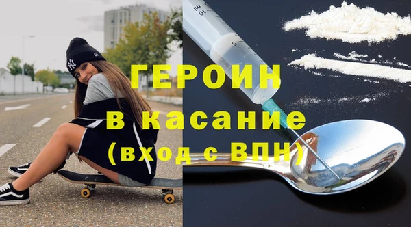 мяу мяу мука Богданович