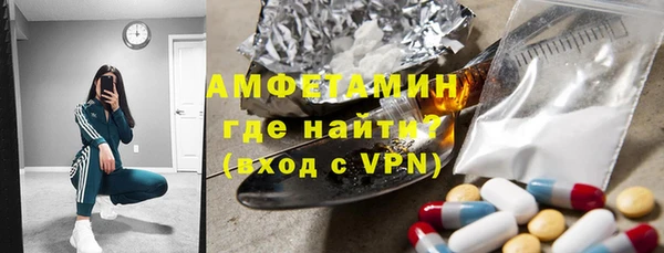 a pvp Армянск