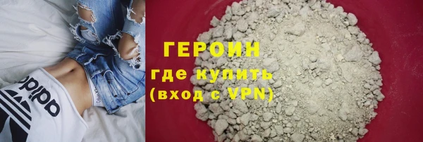 мяу мяу мука Богданович