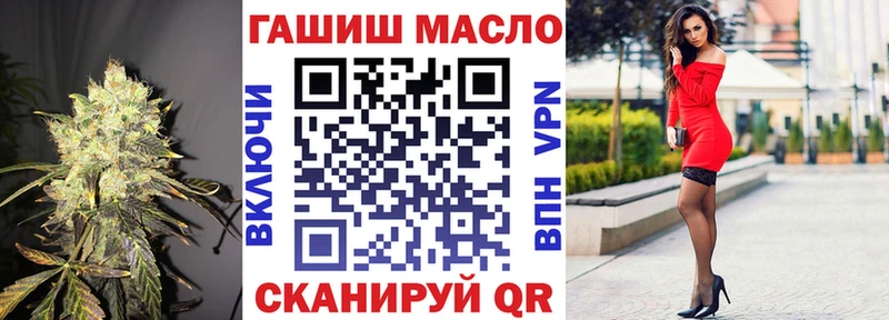 Дистиллят ТГК вейп  Суворов 
