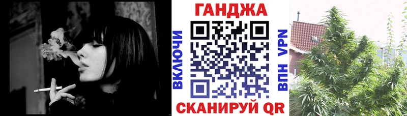 Бошки марихуана LSD WEED наркота Суворов